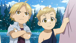 Хавцал дахь найр