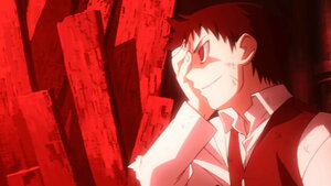 Тэнгэрийн нүд, газрын хаалга