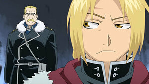 Баскүүлийн мөргөлдөөн