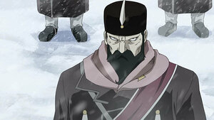 Сөрөг дайралтын дохио