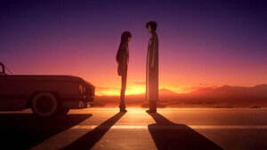 Доншуучилсан нь