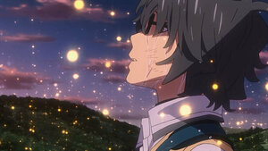 Тэр нэг зунд хүлээж байя