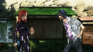 Сэнпай бол гол дүр