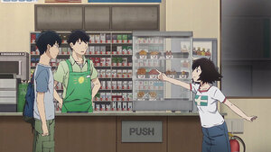 Эх нутаг Шинако руу урсах гол