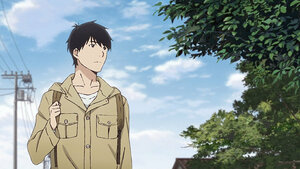 Хайр гэж юу вэ?