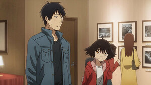 Минато гэх эр