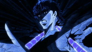 Сүүлчийн Хамон!