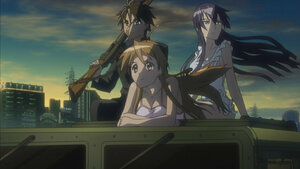 Шөнө дунд цугласан ҮХЭГСЭД