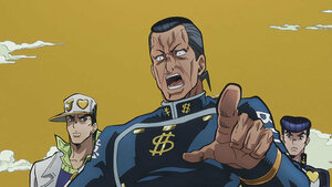 Улаан Халуун Чинжүү 1-р хэсэг