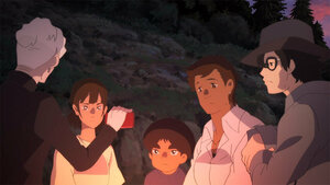 Онгорхой хаалга