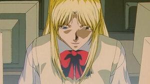 Мөнгө цүдийж, АБО гудайна