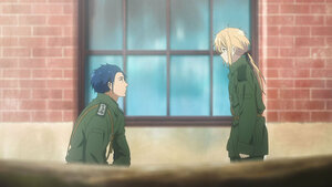 Наймдугаар анги