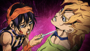 Полпогийн эрдэнэсийн эрэлд