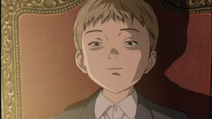 Бяцхан туршилт