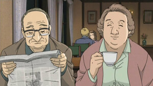 Фрайхам руу аялсан нь