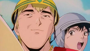 Урвалтын томъёо