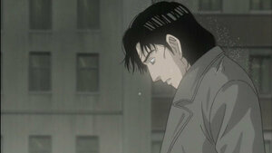 Цаазын шөнө