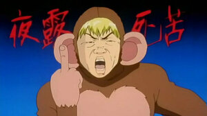 Хаа сайгүй хуйвалдаан