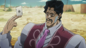 Мөрийтэй тоглогч Д'Арби 1-р хэсэг