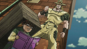 Хол Хорс болон Бойнго 2-р хэсэг