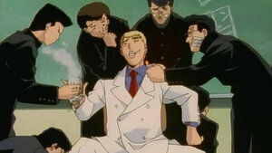 Домгийн эхлэл