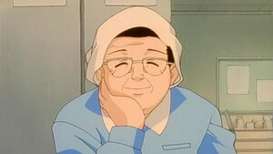 Үчиямада гарч ирэв