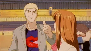 Болох ёстой юм болдгоороо болно