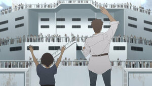 Японд үүр цайв