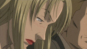 Онцгүй ажил