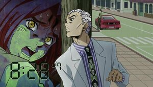 Шороо Үмхүүлэлт, 2-р хэсэг