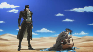 Иггигийн Маанаг болон Н'Дулын Гэгээн Геб 2-р хэсэг