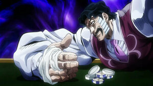 Мөрийтэй тоглогч Д'Арби 2-р хэсэг