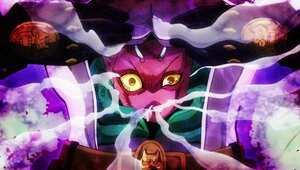 Галзуу Алмааз Хагаршгүй, 1-р хэсэг