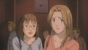 Ариун нутаг