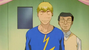 Үнэтэй хичээл