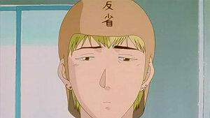 Бүхнээ дайчилна