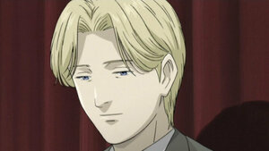 Нэргүй мангас