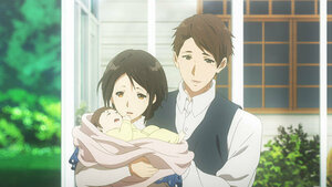 ⌈Хайртай нэгэн тань үргэлж харж байдаг юм шүү⌋