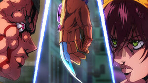 Наранчиагийн Аеросмит