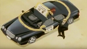 Магадлалын хууль