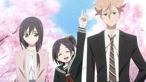 Холбогдсон II