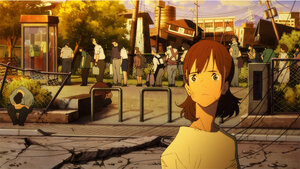 Төгсгөлийн эхлэл