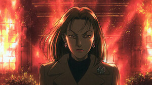 Орь ганц эр, орь ганц эм