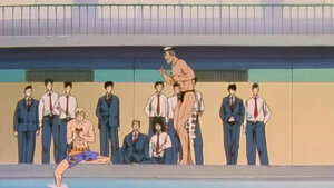 Онизука ба дайтах урлаг