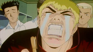 Хүрэх газар Окинава