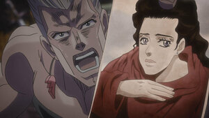 Шүүлт 1-р хэсэг