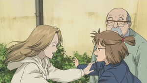 Дурсамж дахь хаалга