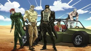 Их Удган 2-р хэсэг