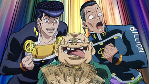 Шигэчигийн Ургац Хураагч 1-р хэсэг