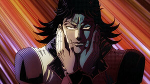 Амрагууд 1-р хэсэг